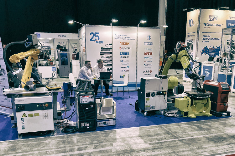 MashExpo Siberia - 2022